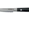 Böker Damast Black Schälmesser9.8 Cm -Victorinox Verkäufe BO130410DAM 01 boker damast