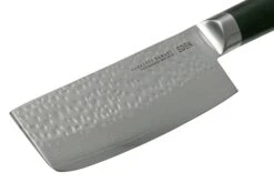 Eden Hammered Damast 2031-116 Nakiri 16,5 Cm -Victorinox Verkäufe EQ2031 116 03 eden