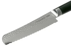 Eden Hammered Damast 2031-220 Brotmesser 20 Cm -Victorinox Verkäufe EQ2031 220 03 eden