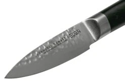 Eden Hammered Damast 2031-S01, 2-teiliges Küchenmesser-Set -Victorinox Verkäufe EQ2031 S01 05 eden