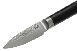 Eden Hammered Damast 2031-S02, 3-teiliges Küchenmesser-Set -Victorinox Verkäufe EQ2031 S02 07 eden