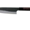 Eden Kanso Aogami Santoku, 18 Cm -Victorinox Verkäufe EQ2040 318 01 eden kanso aogami v202104