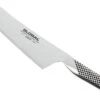 Global G4 Chopmesser/Universalmesser 18 Cm -Victorinox Verkäufe GL G4 01 global g4 orientaals koksmes18cm d1