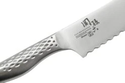 Kai Seki Magoroku Shoso Brotmesser, 21 Cm 11 Kai Seki Magoroku Shoso Brotmesser, 21 Cm -Victorinox Verkäufe KAAB 5167 05 kai