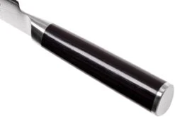 Kai Shun Schinkenmesser 13 Kai Shun Schinkenmesser -Victorinox Verkäufe KADM704 04 kai shun v2017 kadm704 04