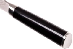 Kai Shun - Santoku Mit Kullenschliff 18 Cm 13 Kai Shun - Santoku Mit Kullenschliff 18 Cm -Victorinox Verkäufe KADM718 04 kai shun v2017 kadm718 04