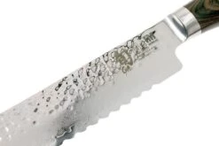 Kai Shun Premier Tim Mälzer Brotmesser 23 Cm 14 Kai Shun Premier Tim Mälzer Brotmesser 23 Cm -Victorinox Verkäufe KATDM1705 04 kai shun premier tim malzer v2017 katdm1705 04