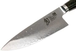Kai Shun Premier Tim Mälzer Kochmesser 14 Cm 12 Kai Shun Premier Tim Mälzer Kochmesser 14 Cm -Victorinox Verkäufe KATDM1723 03 kai shun premier tim malzer v2017 katdm1723 03