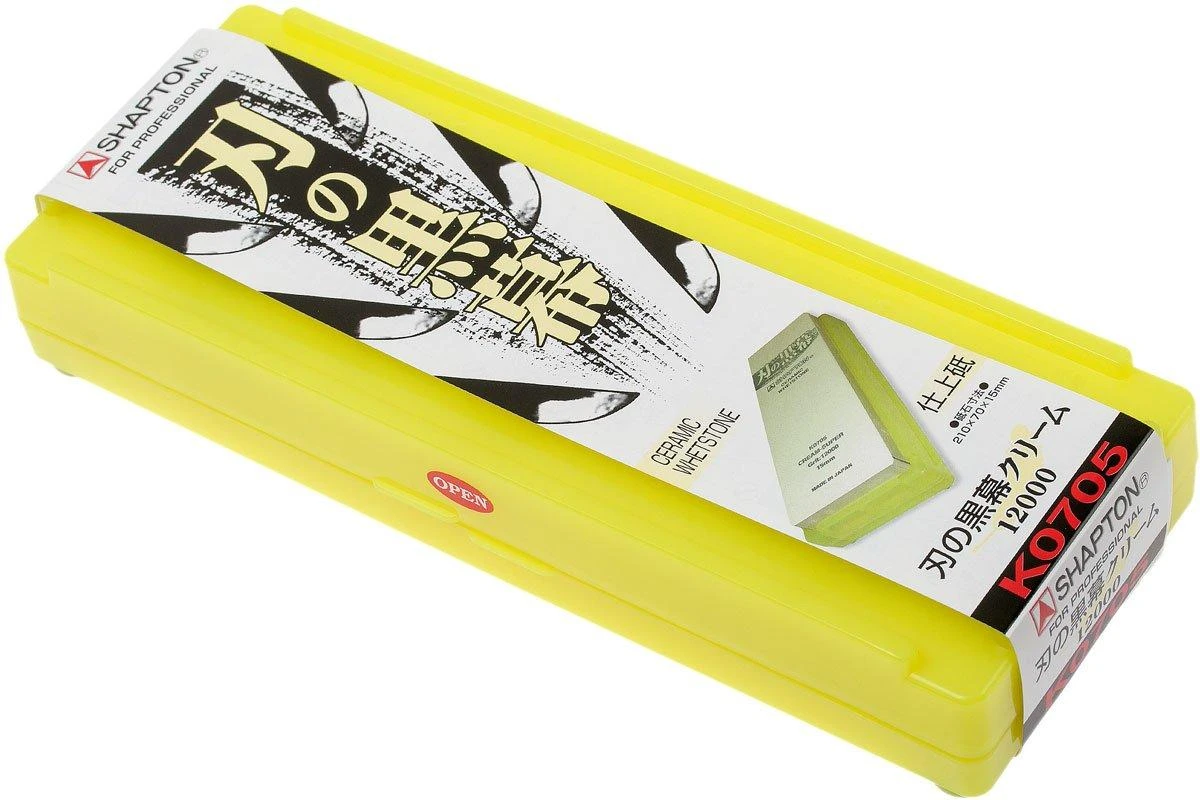 Shapton Pro Stone Körnung 12000, Extra Fein, Schleifstein, K0705 5 Shapton Pro Stone Körnung 12000, Extra Fein, Schleifstein, K0705 – Bild 3