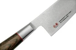 Suncraft Senzo Classic ID-03 Santokumesser 14,3 Cm -Victorinox Verkäufe SU6762 05 suncraft