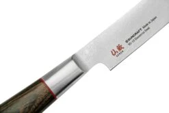 Suncraft Senzo Classic ID-10 Steakmesser 12 Cm -Victorinox Verkäufe SU6769 05 suncraft