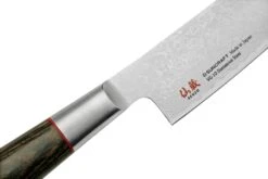 Suncraft Senzo Classic ID-12 Universalmesser 15 Cm -Victorinox Verkäufe SU6772 05 suncraft