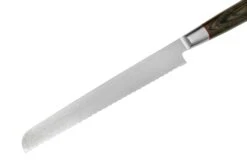 Suncraft Senzo Classic ID-14 Brotmesser 22 Cm -Victorinox Verkäufe SU6774 03 suncraft