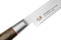 Suncraft Senzo Classic ID-14 Brotmesser 22 Cm -Victorinox Verkäufe SU6774 05 suncraft