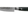 Yaxell Zen 35502 Universalmesser 12 Cm -Victorinox Verkäufe YL35502 01 yaxell