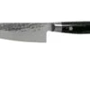 Yaxell Zen 355012 Santoku 12.5 Cm 2 Yaxell Zen 355012 Santoku 12.5 Cm -Victorinox Verkäufe YL35512 01 yaxell