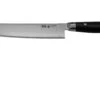Yaxell Ran 36034 Kiritsuke, 20 Cm -Victorinox Verkäufe YL36034 01 yaxell