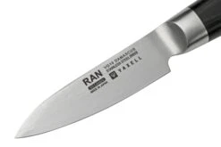 Yaxell Ran Tower 36070, 6-teiliges Messerset Mit Magnetischem Messerblock Aus Buchenholz Schwarz -Victorinox Verkäufe YL36070 15 yaxell