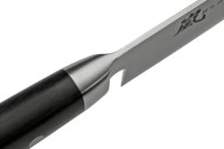 Yaxell Ran 36423, 2-teiliges Messerset Kochmesser 20 Cm Und Schälmesser 8 Cm -Victorinox Verkäufe YL36423 07 yaxell