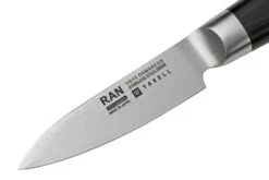 Yaxell Ran 36423, 2-teiliges Messerset Kochmesser 20 Cm Und Schälmesser 8 Cm -Victorinox Verkäufe YL36423 08 yaxell
