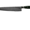 Yaxell Tsuchimon 36725 Kochmesser Mit Wellenschliff 25,5 Cm 1 Yaxell Tsuchimon 36725 Kochmesser Mit Wellenschliff 25,5 Cm -Victorinox Verkäufe YL36725 01 yaxell