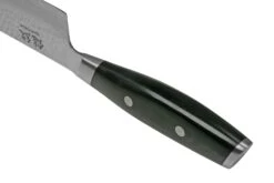 Yaxell Tsuchimon 36725 Kochmesser Mit Wellenschliff 25,5 Cm 12 Yaxell Tsuchimon 36725 Kochmesser Mit Wellenschliff 25,5 Cm -Victorinox Verkäufe YL36725 05 yaxell