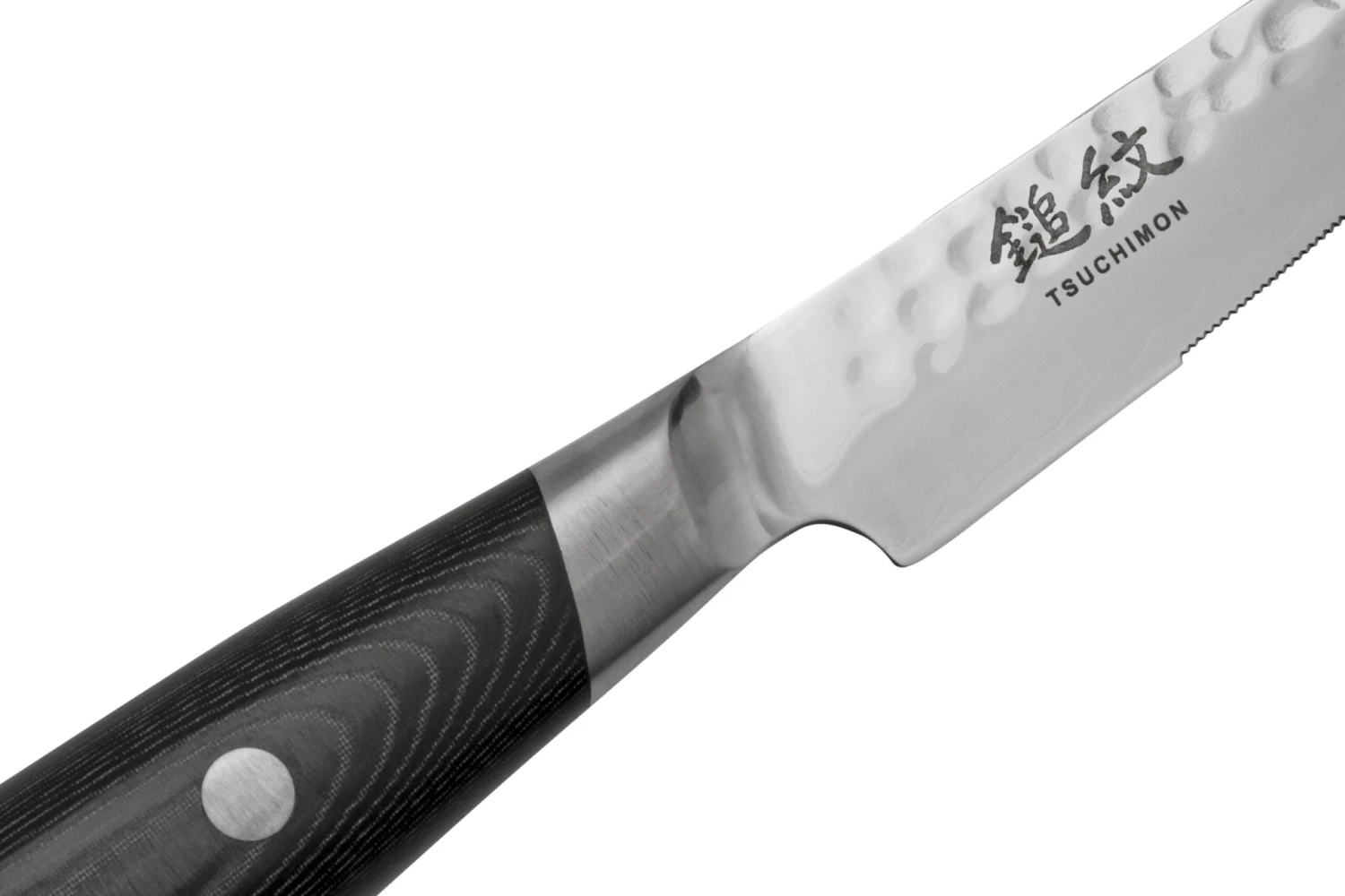 Yaxell Tsuchimon 36742, 2-teiliges Steakmesserset 7 Yaxell Tsuchimon 36742, 2-teiliges Steakmesserset – Bild 5