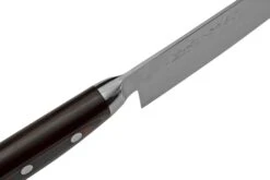 Yaxell Super Gou 37150, 2-teiliges Messerset Santoku 16,5 Cm Und Universalmesser 12 Cm -Victorinox Verkäufe YL37150 08 yaxell