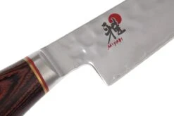 Miyabi 6000MCT Shotoh, 13 Cm, 34072-131 By Zwilling -Victorinox Verkäufe ZW34072 131 05 zwilling miyabi 6000mct zw34072 131 05