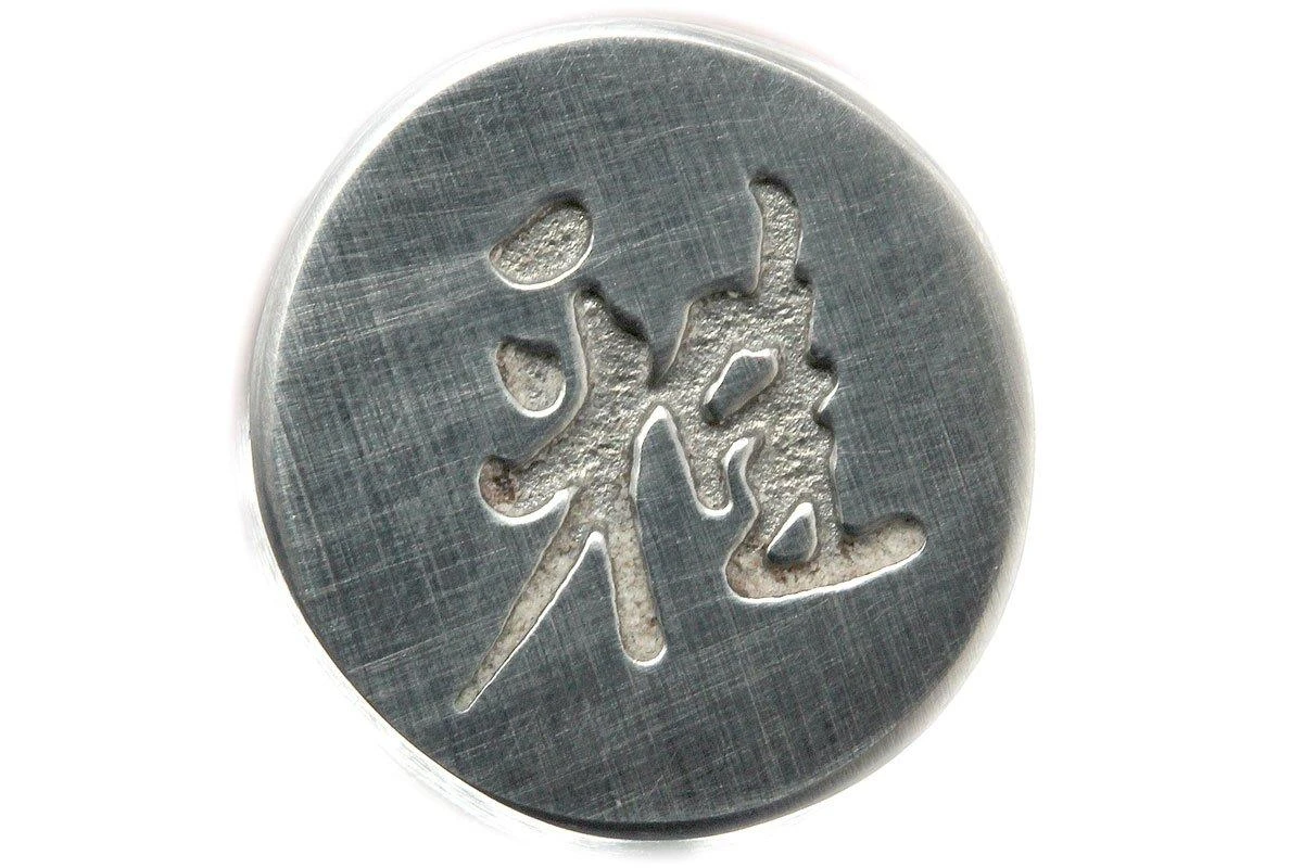 Miyabi 6000MCT Santoku, 18 Cm, 34074-181 By Zwilling 6 Miyabi 6000MCT Santoku, 18 Cm, 34074-181 By Zwilling – Bild 4