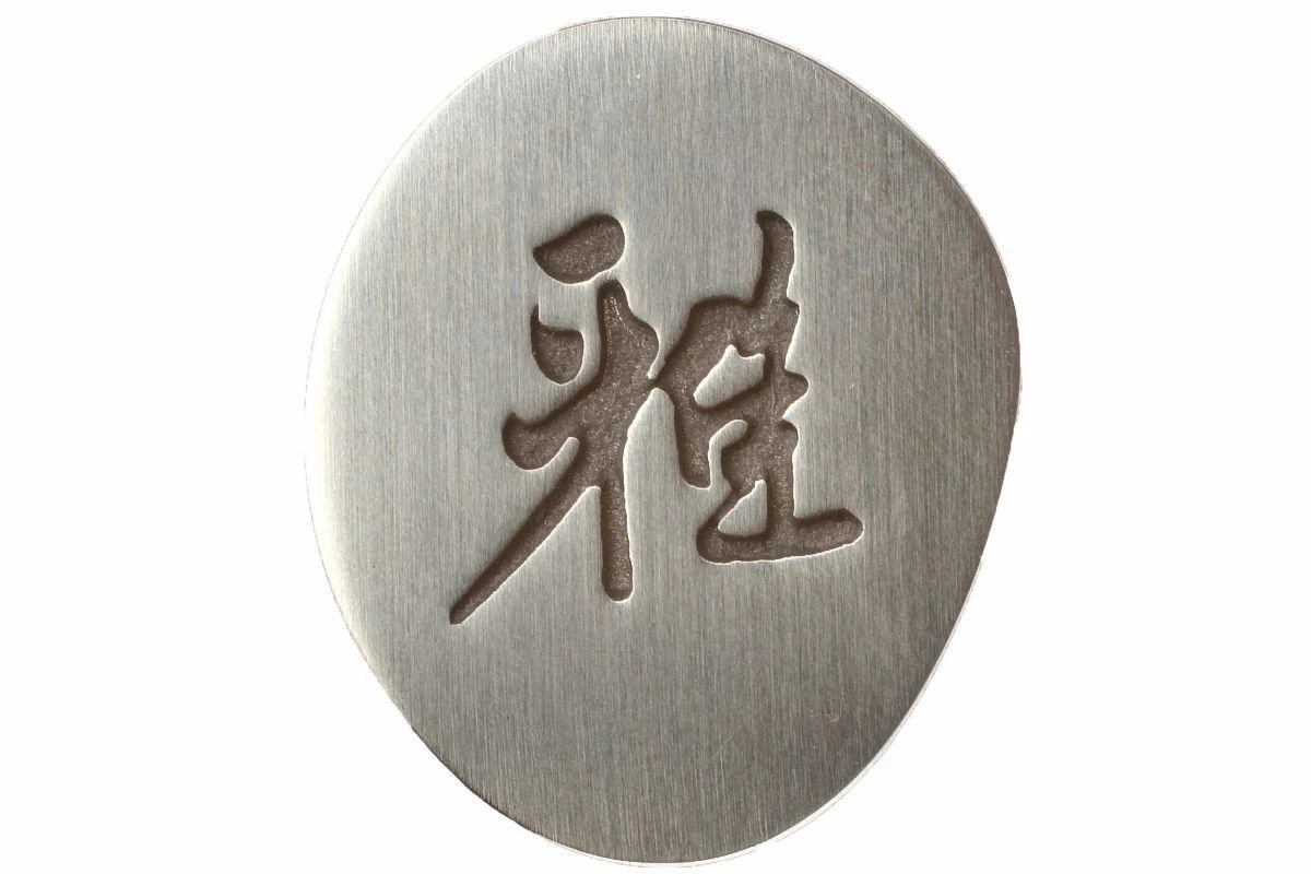 Miyabi By Zwilling 5000MCD Shotoh, 34372-091 6 Miyabi By Zwilling 5000MCD Shotoh, 34372-091 – Bild 4