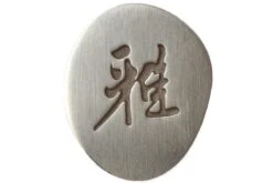 Miyabi By Zwilling 5000MCD Gyutoh, 34373-241 11 Miyabi By Zwilling 5000MCD Gyutoh, 34373-241 -Victorinox Verkäufe ZW34373 241 04 zwilling miyabi 5000mcd zw34373 241 04