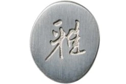 Miyabi By Zwilling 5000MCD Santoku, 34374-181 -Victorinox Verkäufe ZW34374 181 06 miyabi v201907