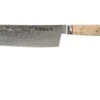 Miyabi By Zwilling 5000MCD Nakiri 17 Cm, 34375-171-0 1 Miyabi By Zwilling 5000MCD Nakiri 17 Cm, 34375-171-0 -Victorinox Verkäufe ZW34375 171 0 01 zwilling miyabi zw34375 171 0 01