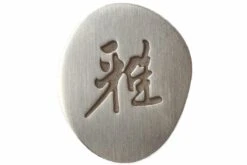 Miyabi By Zwilling 5000MCD Brotmesser, 34376-231 11 Miyabi By Zwilling 5000MCD Brotmesser, 34376-231 -Victorinox Verkäufe ZW34376 231 04 zwilling miyabi zw34376 231 d4