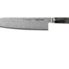 Miyabi By Zwilling 5000MCD 67 Kochmesser 24 Cm, 34401-241 1 Miyabi By Zwilling 5000MCD 67 Kochmesser 24 Cm, 34401-241 -Victorinox Verkäufe ZW34401 241 01 zwilling miyabi