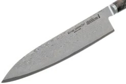 Miyabi By Zwilling 5000MCD 67 Kochmesser 24 Cm, 34401-241 13 Miyabi By Zwilling 5000MCD 67 Kochmesser 24 Cm, 34401-241 -Victorinox Verkäufe ZW34401 241 03 zwilling miyabi