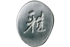 Zwilling Miyabi 5000MCD 67 Santoku 18 Cm -Victorinox Verkäufe ZW34404 181 06 zwilling miyabi v201909