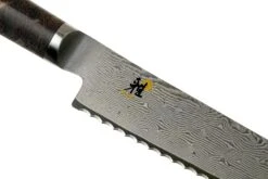 Miyabi By Zwilling 5000MCD 67 Brotmesser 24 Cm 16 Miyabi By Zwilling 5000MCD 67 Brotmesser 24 Cm -Victorinox Verkäufe ZW34406 241 04 zwilling miyabi