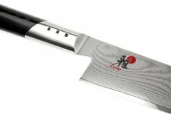 Miyabi 7000D Gyutoh 20 Cm, 34543-201 -Victorinox Verkäufe ZW34543 201 05 zwilling miyabi 7000d gyutoh zw34543 201 d5