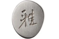 Miyabi 5000FCD Shotoh 13 Cm, 34680-131 14 Miyabi 5000FCD Shotoh 13 Cm, 34680-131 -Victorinox Verkäufe ZW34680 131 06 zwilling miyabi zw34680 131 06