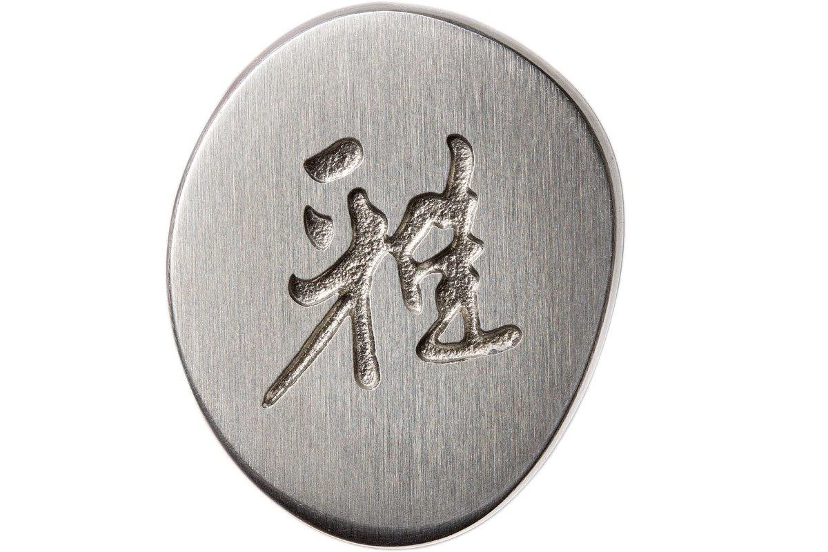 Miyabi 5000FCD Shotoh 13 Cm, 34680-131 8 Miyabi 5000FCD Shotoh 13 Cm, 34680-131 – Bild 6