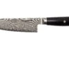 Miyabi 5000FCD Gyutoh 16 Cm, 34681-161 -Victorinox Verkäufe ZW34681 161 01 zwilling miyabi zw34681 161 01