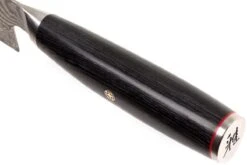 Miyabi 5000FCD Gyutoh 16 Cm, 34681-161 -Victorinox Verkäufe ZW34681 161 05 zwilling miyabi zw34681 161 05