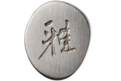 Miyabi 5000FCD Gyutoh 16 Cm, 34681-161 -Victorinox Verkäufe ZW34681 161 06 zwilling miyabi zw34681 161 06