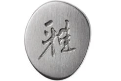 Miyabi 5000FCD Gyutoh 20 Cm, 34681-201 14 Miyabi 5000FCD Gyutoh 20 Cm, 34681-201 -Victorinox Verkäufe ZW34681 201 06 zwilling miyabi zw34681 201 06