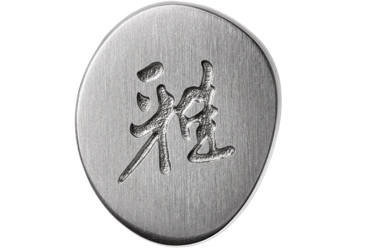 Miyabi 5000FCD Gyutoh 20 Cm, 34681-201 8 Miyabi 5000FCD Gyutoh 20 Cm, 34681-201 – Bild 6