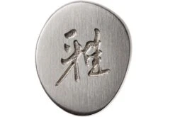 Miyabi 5000FCD Gyutoh 24 Cm, 34681-241 -Victorinox Verkäufe ZW34681 241 06 zwilling miyabi zw34681 241 06