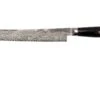Miyabi 5000FCD Brotmesser 24 Cm, 34686-241 -Victorinox Verkäufe ZW34686 241 01 zwilling miyabi zw34686 241 01